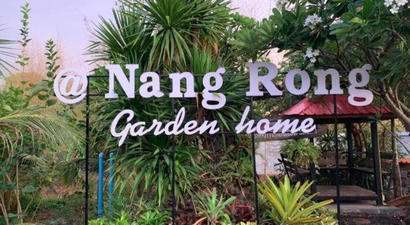 Nangrong Garden Home Buitenkant foto