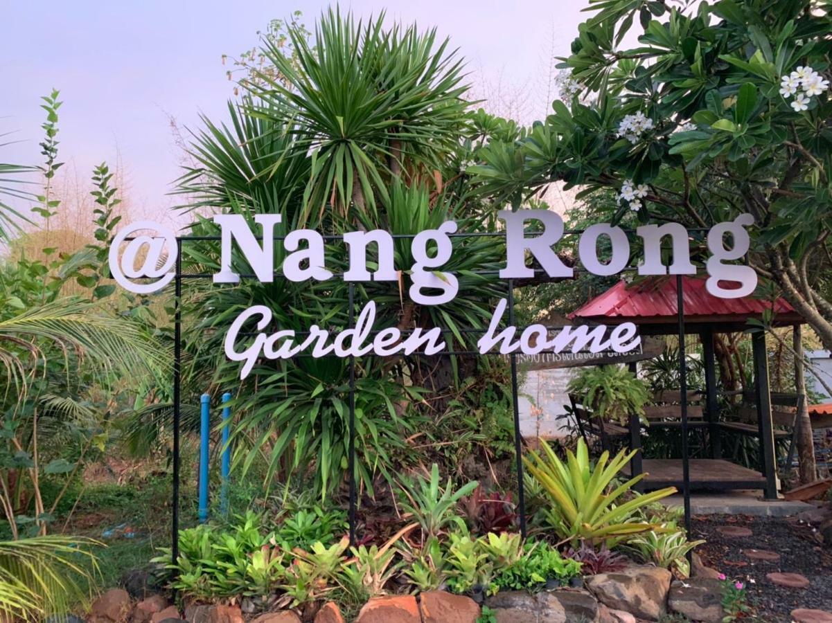 Nangrong Garden Home Buitenkant foto